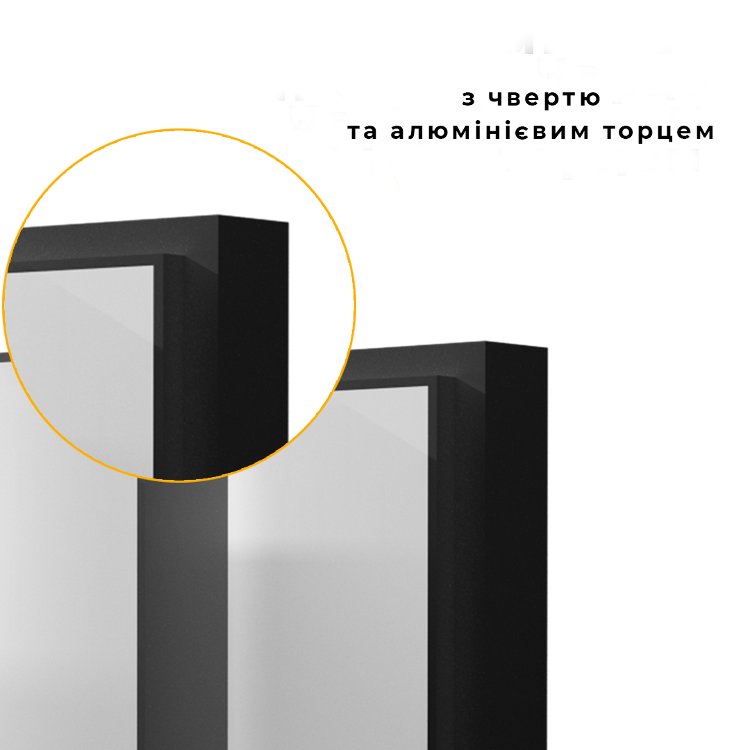 Міжкімнатні двері прихованого монтажу Alum Wood з алюмінієвим торцем з чверттю чорні