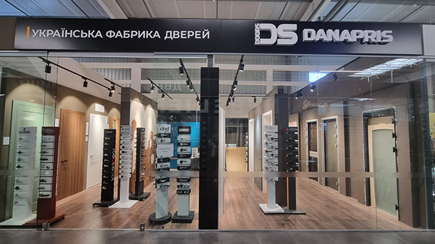 Одеса